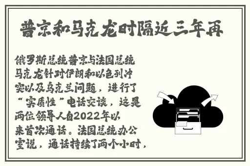 色天堂app